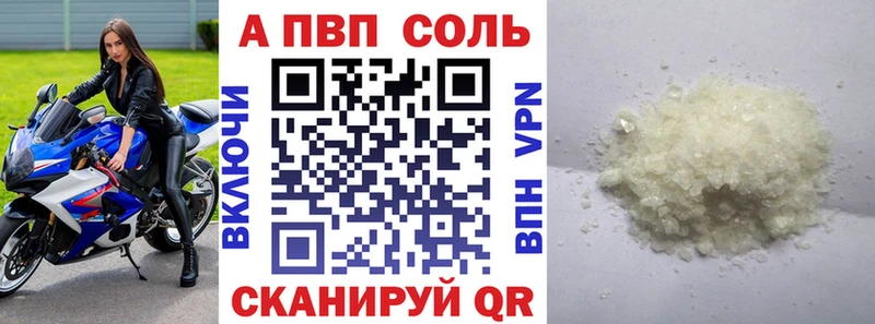 A PVP мука  Таруса 