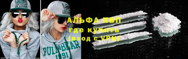 ПСИЛОЦИБИНОВЫЕ ГРИБЫ Навашино