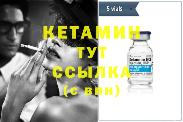 ПСИЛОЦИБИНОВЫЕ ГРИБЫ Навашино