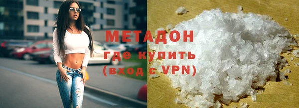 ПСИЛОЦИБИНОВЫЕ ГРИБЫ Навашино