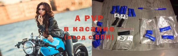 кокаин премиум Наволоки