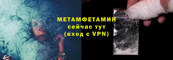 кокаин премиум Наволоки