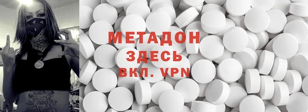 индика Надым