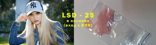 кокаин премиум Наволоки