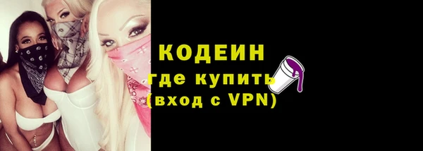 ПСИЛОЦИБИНОВЫЕ ГРИБЫ Навашино