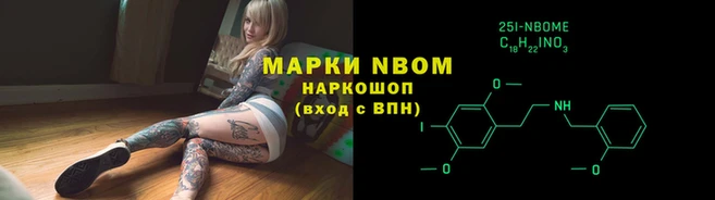 ПСИЛОЦИБИНОВЫЕ ГРИБЫ Навашино