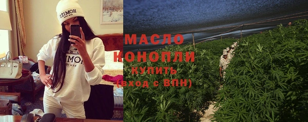 ПСИЛОЦИБИНОВЫЕ ГРИБЫ Навашино