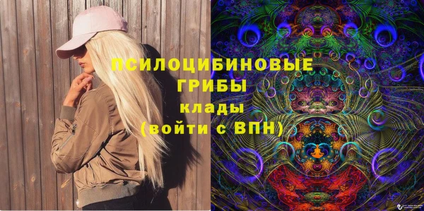 кокаин премиум Наволоки