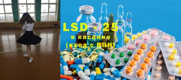кокаин премиум Наволоки