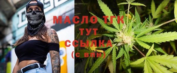 ПСИЛОЦИБИНОВЫЕ ГРИБЫ Навашино