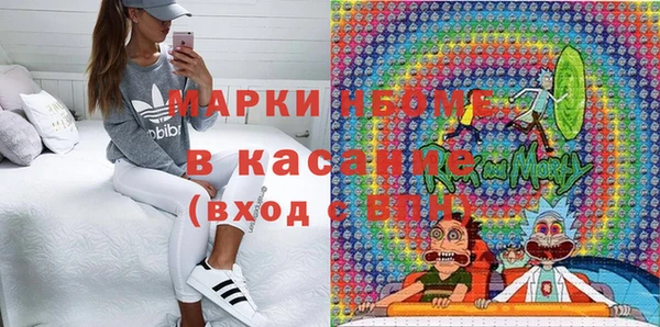 кокаин премиум Наволоки