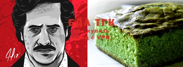 кокаин премиум Наволоки
