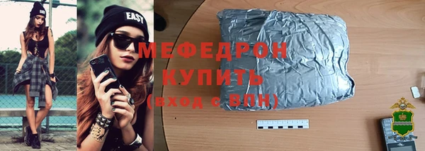кокаин премиум Наволоки