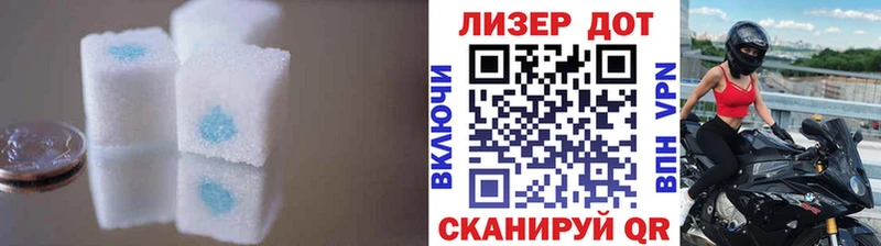 LSD-25 экстази ecstasy  хочу   мориарти какой сайт  Таруса 