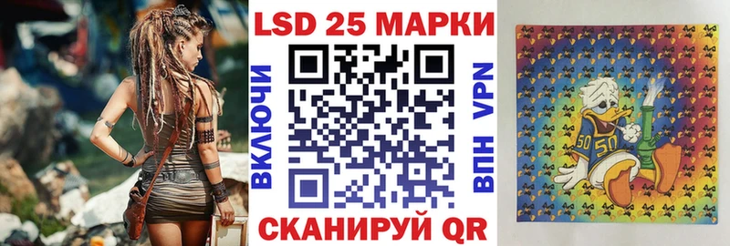 Наркотические марки 1500мкг  где можно купить наркотик  Таруса 